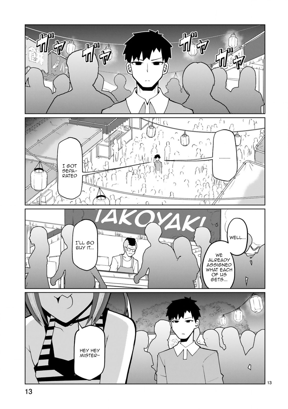 Tedama ni Toritai Kurokiya-san Chapter 23 Page 13