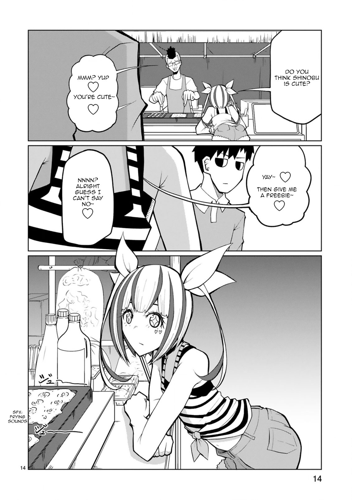 Tedama ni Toritai Kurokiya-san Chapter 23 Page 14