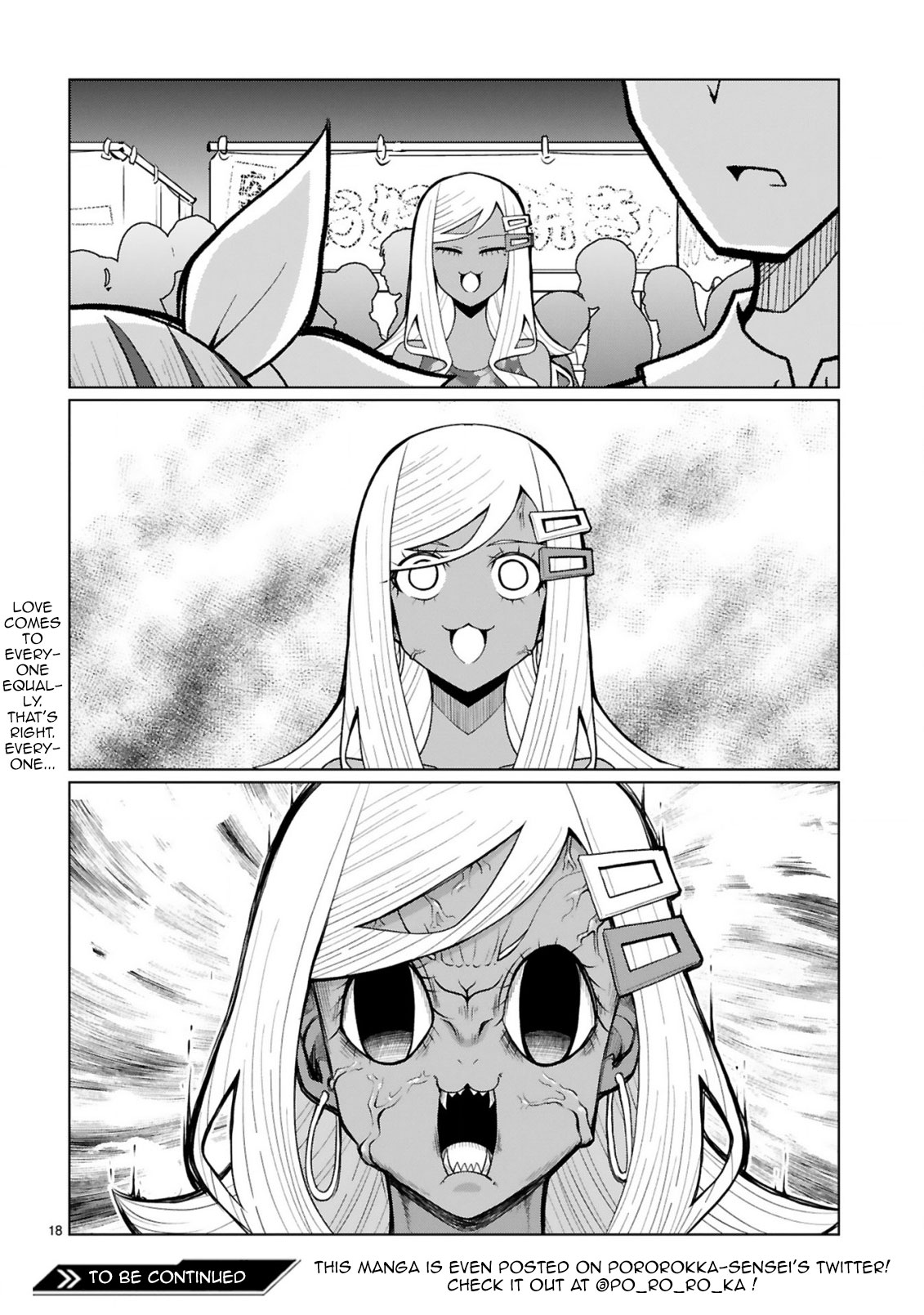 Tedama ni Toritai Kurokiya-san Chapter 23 Page 18