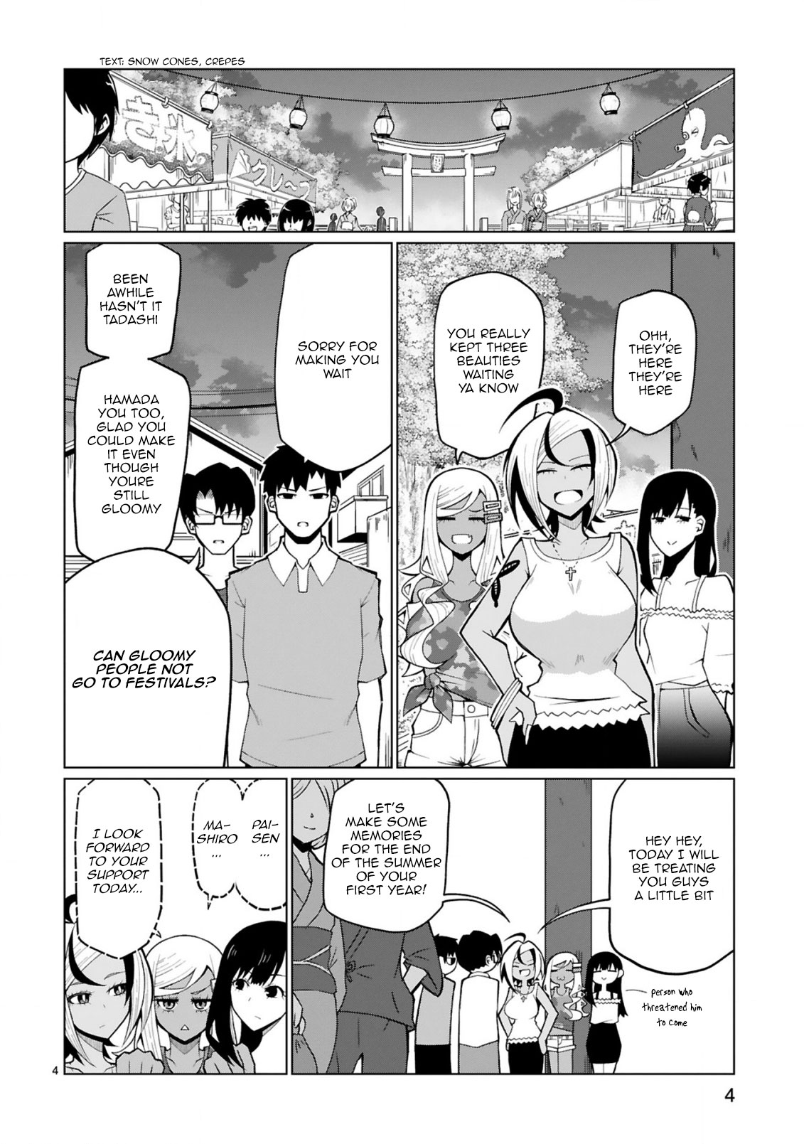 Tedama ni Toritai Kurokiya-san Chapter 23 Page 4