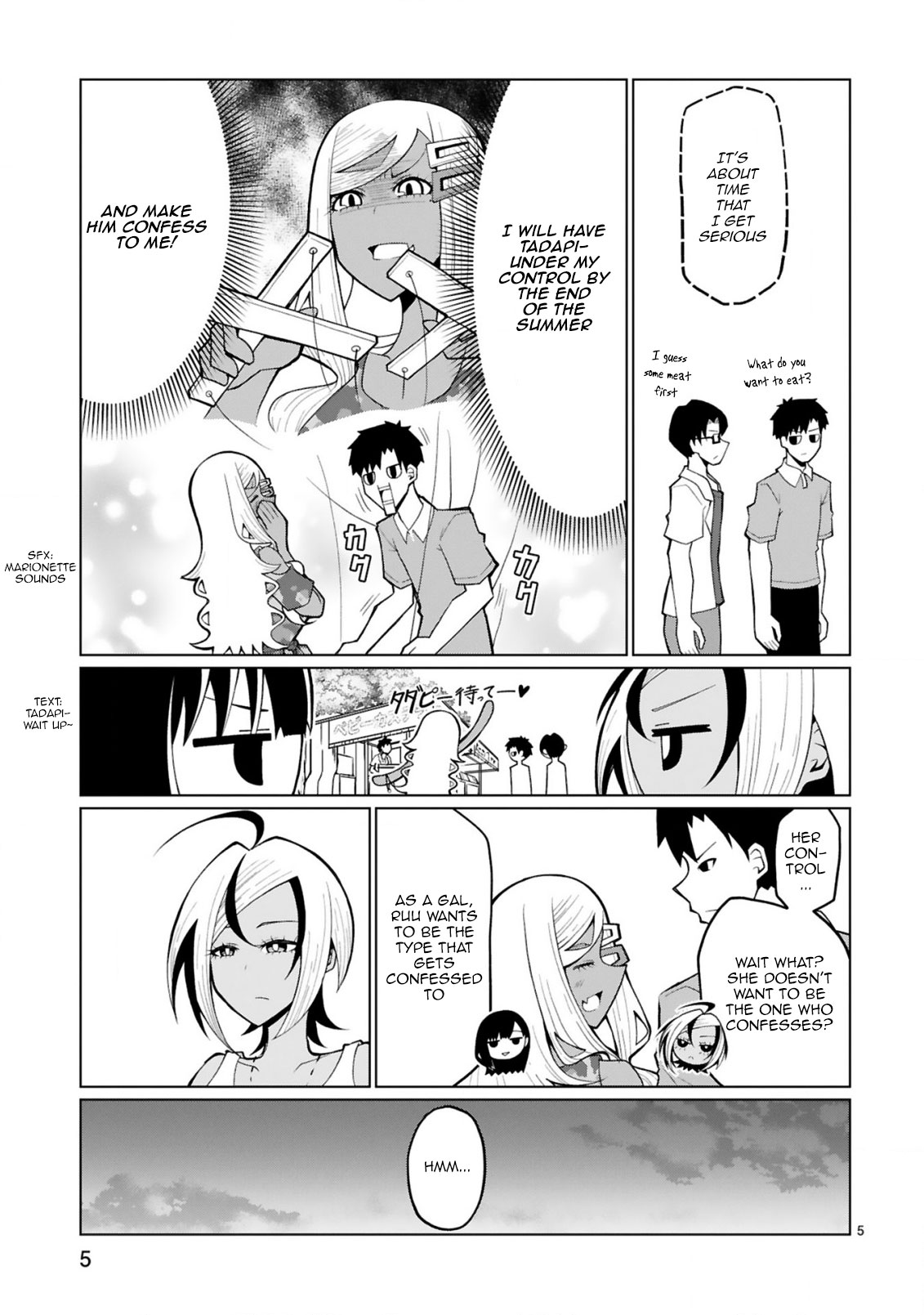 Tedama ni Toritai Kurokiya-san Chapter 23 Page 5