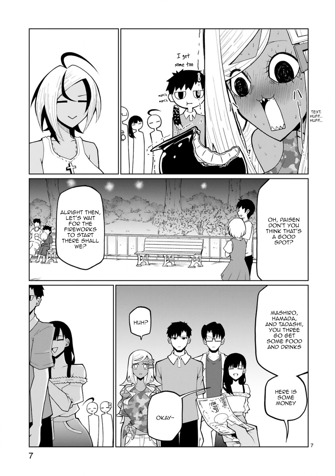 Tedama ni Toritai Kurokiya-san Chapter 23 Page 7