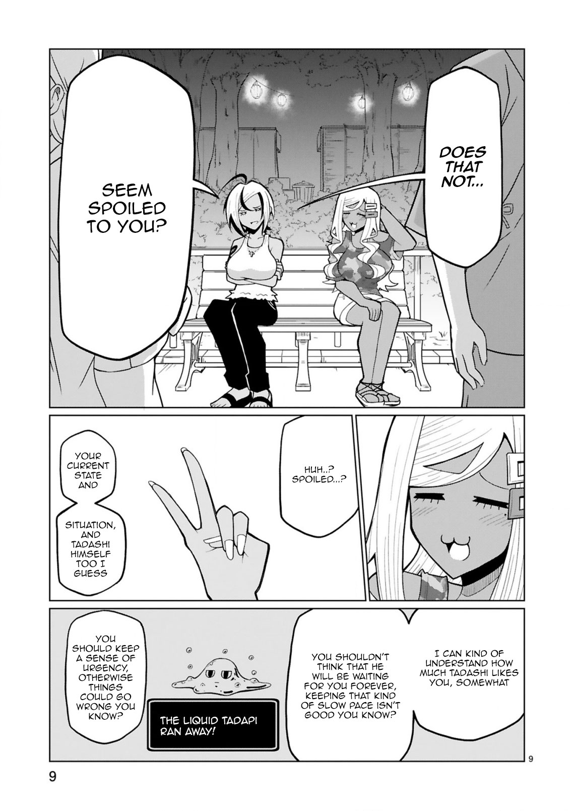 Tedama ni Toritai Kurokiya-san Chapter 23 Page 9