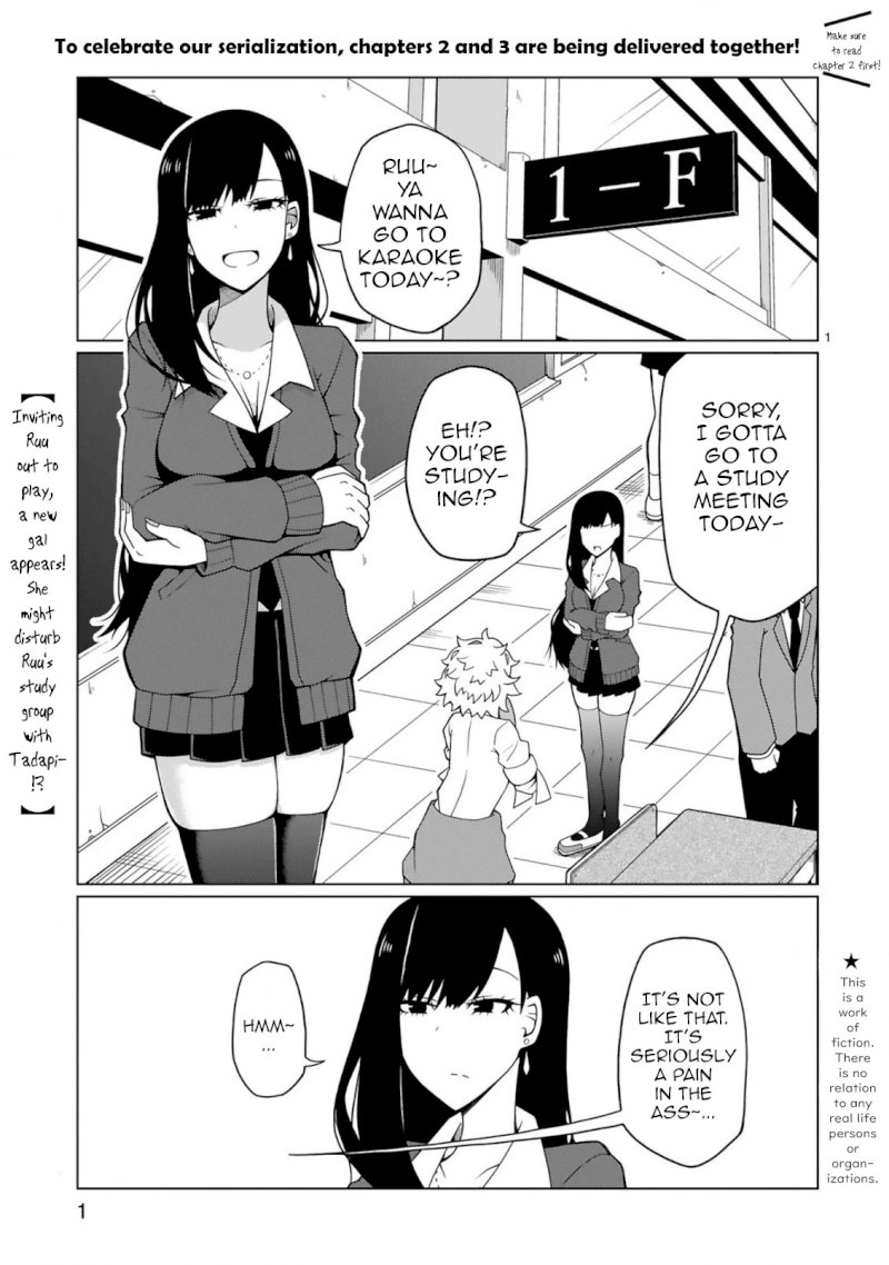 Tedama ni Toritai Kurokiya-san Chapter 3: I Want To Be Chosen Page 1