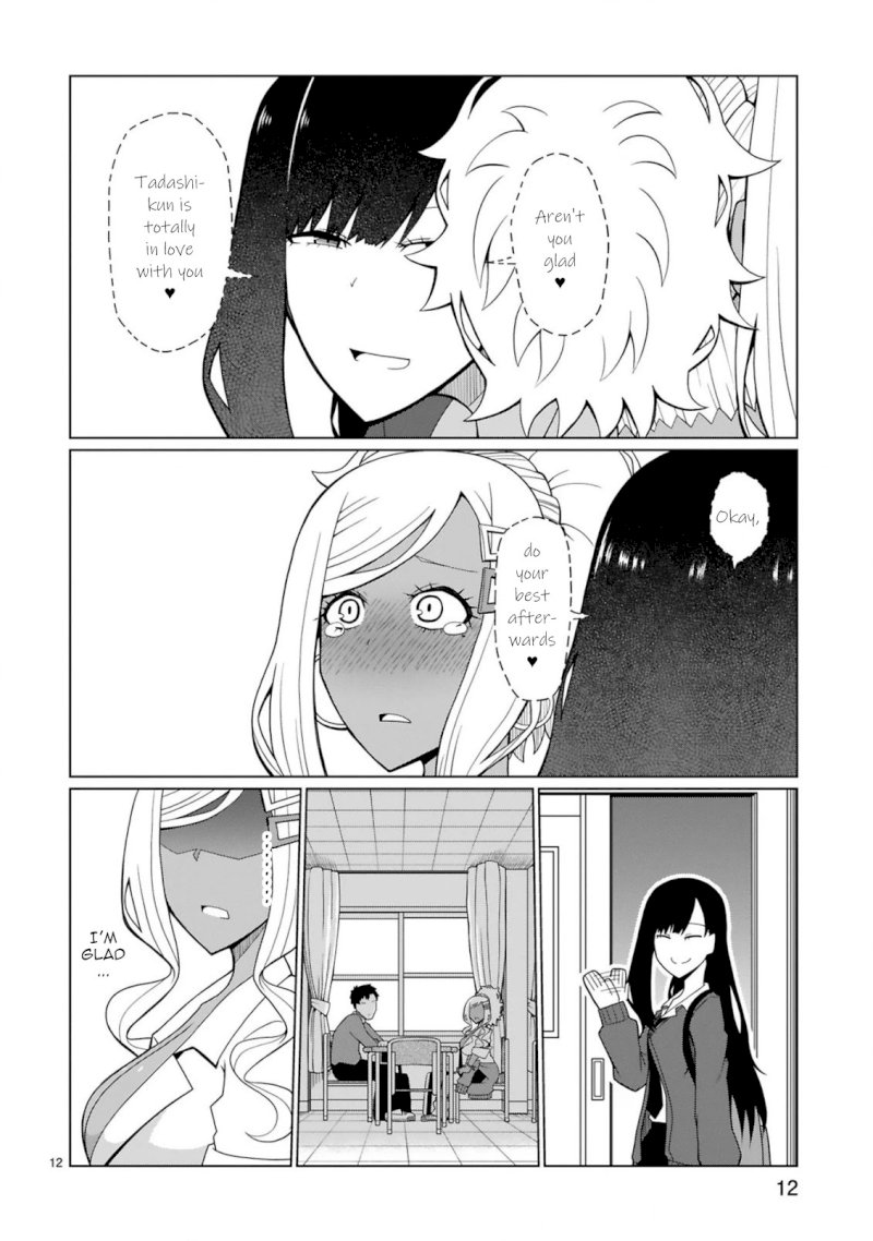 Tedama ni Toritai Kurokiya-san Chapter 3: I Want To Be Chosen Page 12