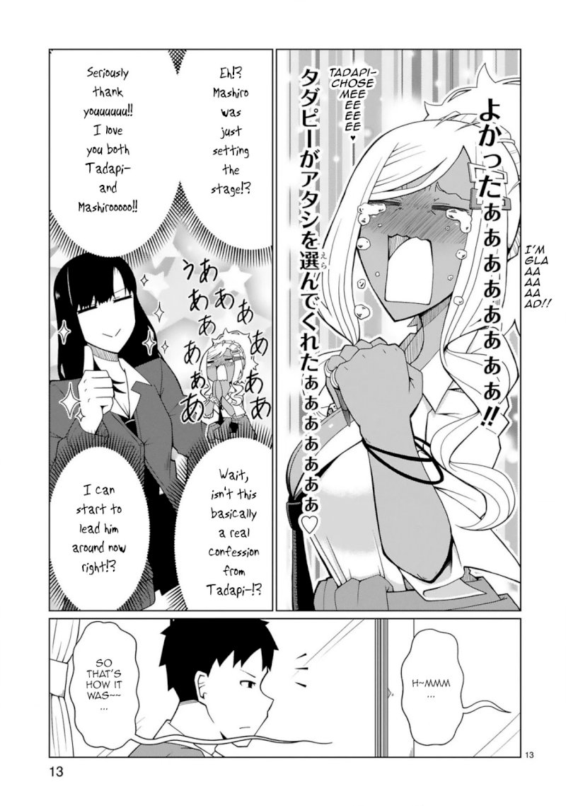 Tedama ni Toritai Kurokiya-san Chapter 3: I Want To Be Chosen Page 13