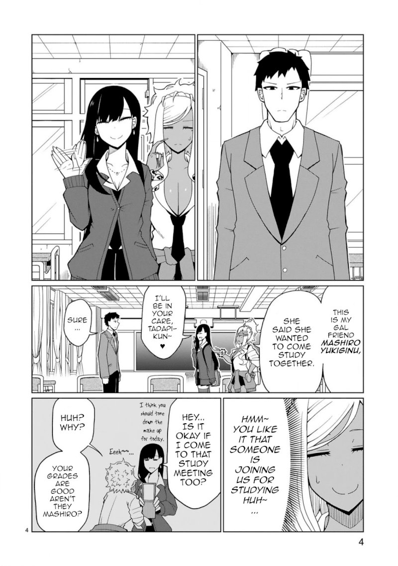 Tedama ni Toritai Kurokiya-san Chapter 3: I Want To Be Chosen Page 4