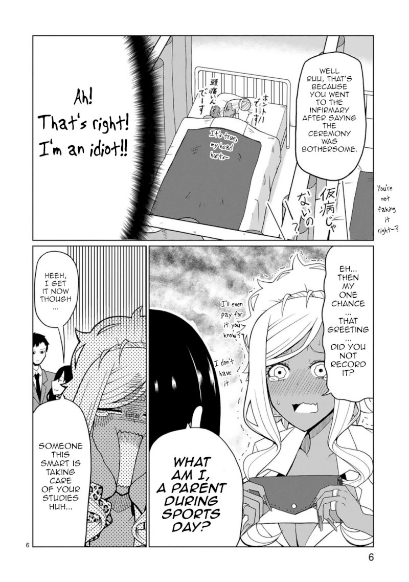 Tedama ni Toritai Kurokiya-san Chapter 3: I Want To Be Chosen Page 6