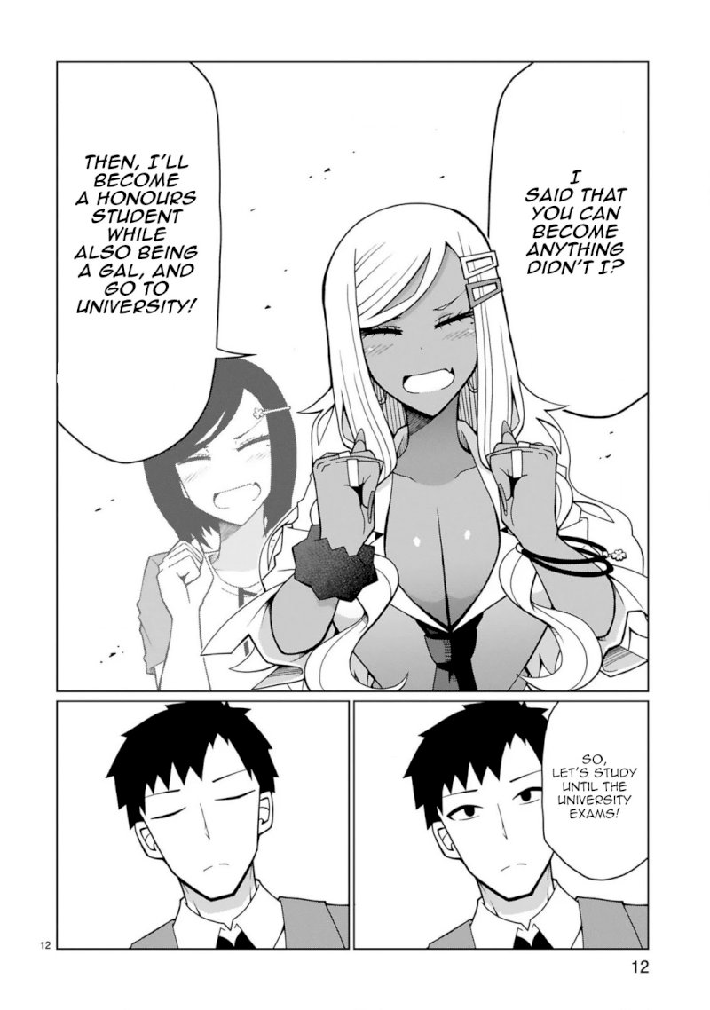 Tedama ni Toritai Kurokiya-san Chapter 4: I Want To Decide On My Future Plans Page 12