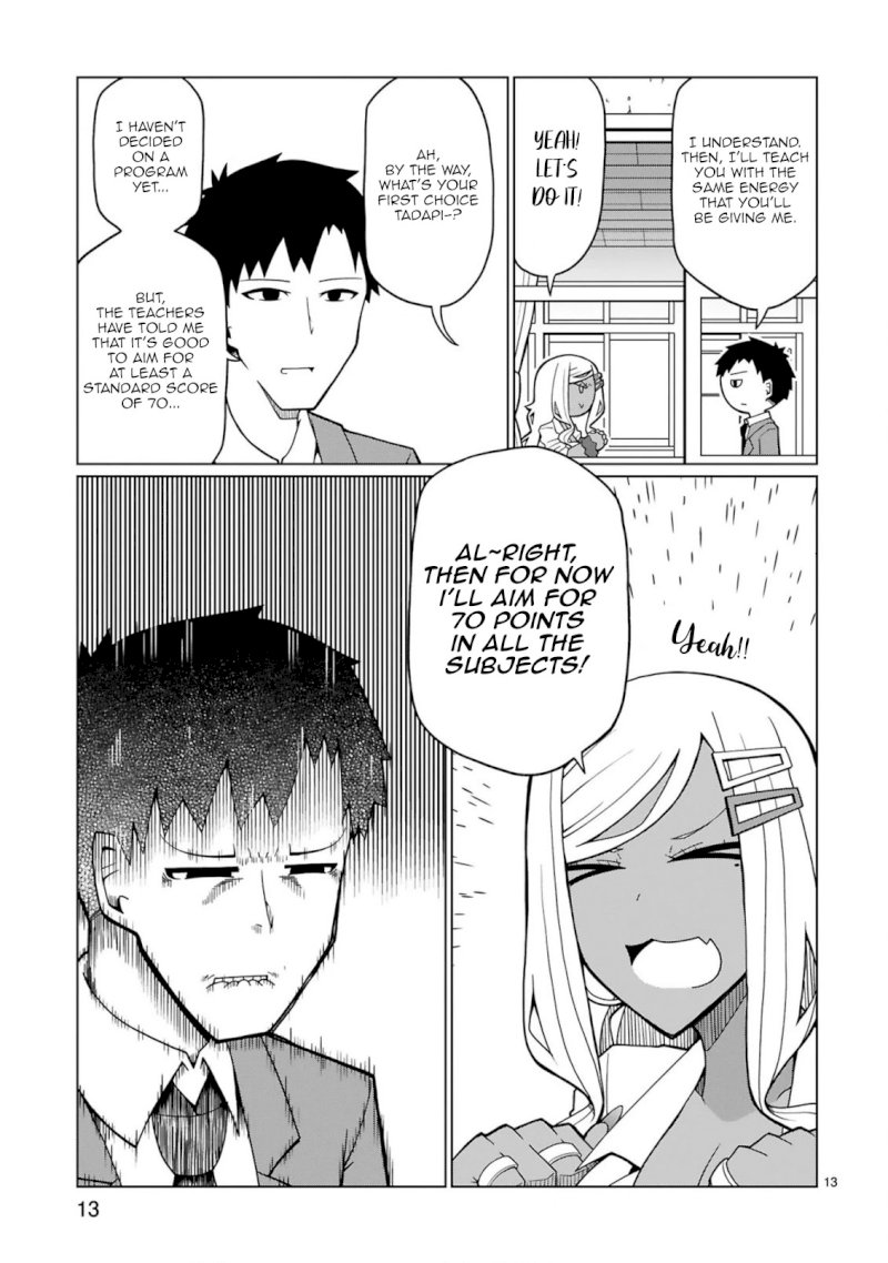 Tedama ni Toritai Kurokiya-san Chapter 4: I Want To Decide On My Future Plans Page 13