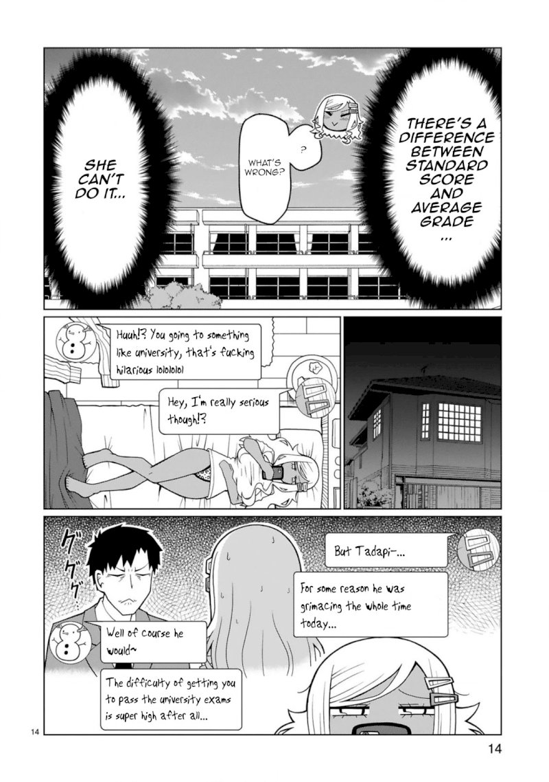 Tedama ni Toritai Kurokiya-san Chapter 4: I Want To Decide On My Future Plans Page 14