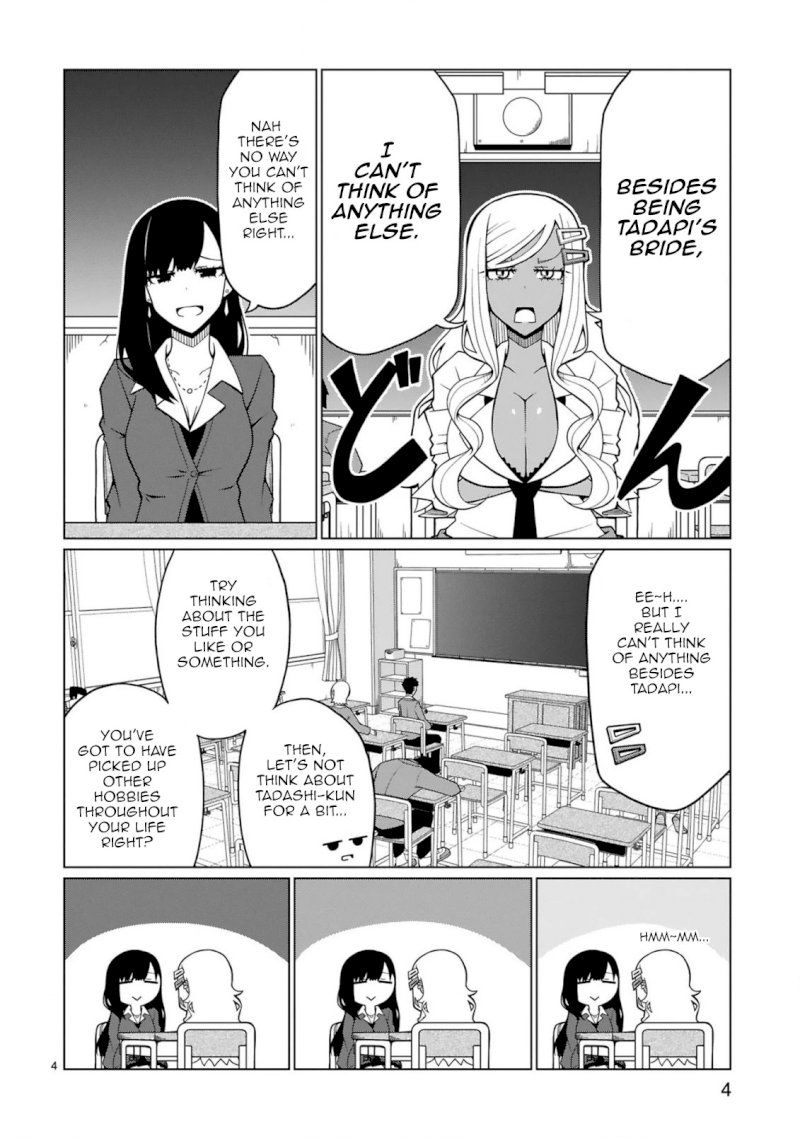 Tedama ni Toritai Kurokiya-san Chapter 4: I Want To Decide On My Future Plans Page 4