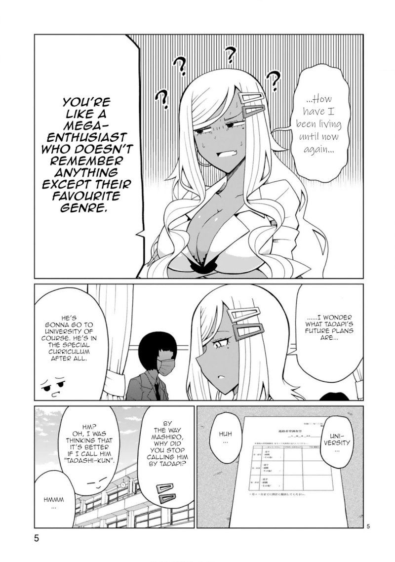 Tedama ni Toritai Kurokiya-san Chapter 4: I Want To Decide On My Future Plans Page 5