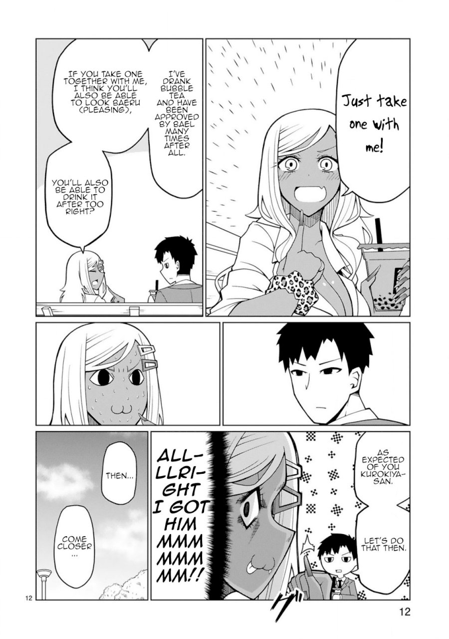 Tedama ni Toritai Kurokiya-san Chapter 5: I Want To Get Tapioka Page 12