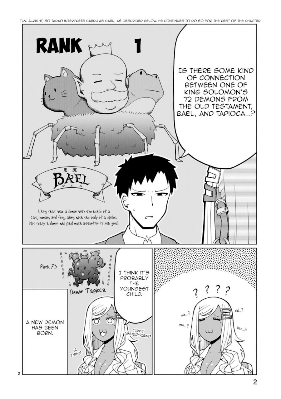 Tedama ni Toritai Kurokiya-san Chapter 5: I Want To Get Tapioka Page 2