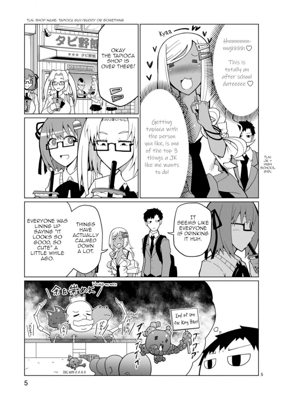 Tedama ni Toritai Kurokiya-san Chapter 5: I Want To Get Tapioka Page 5