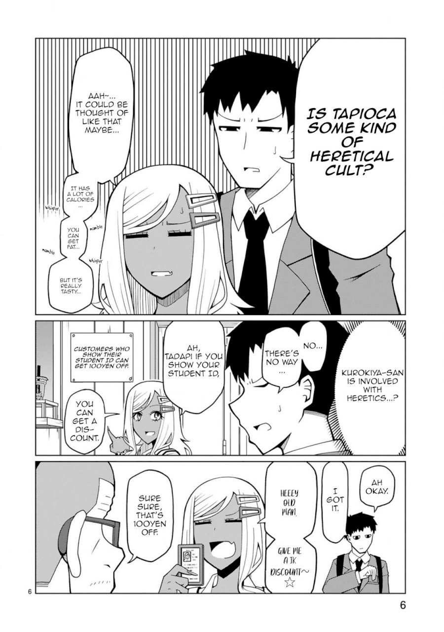 Tedama ni Toritai Kurokiya-san Chapter 5: I Want To Get Tapioka Page 6