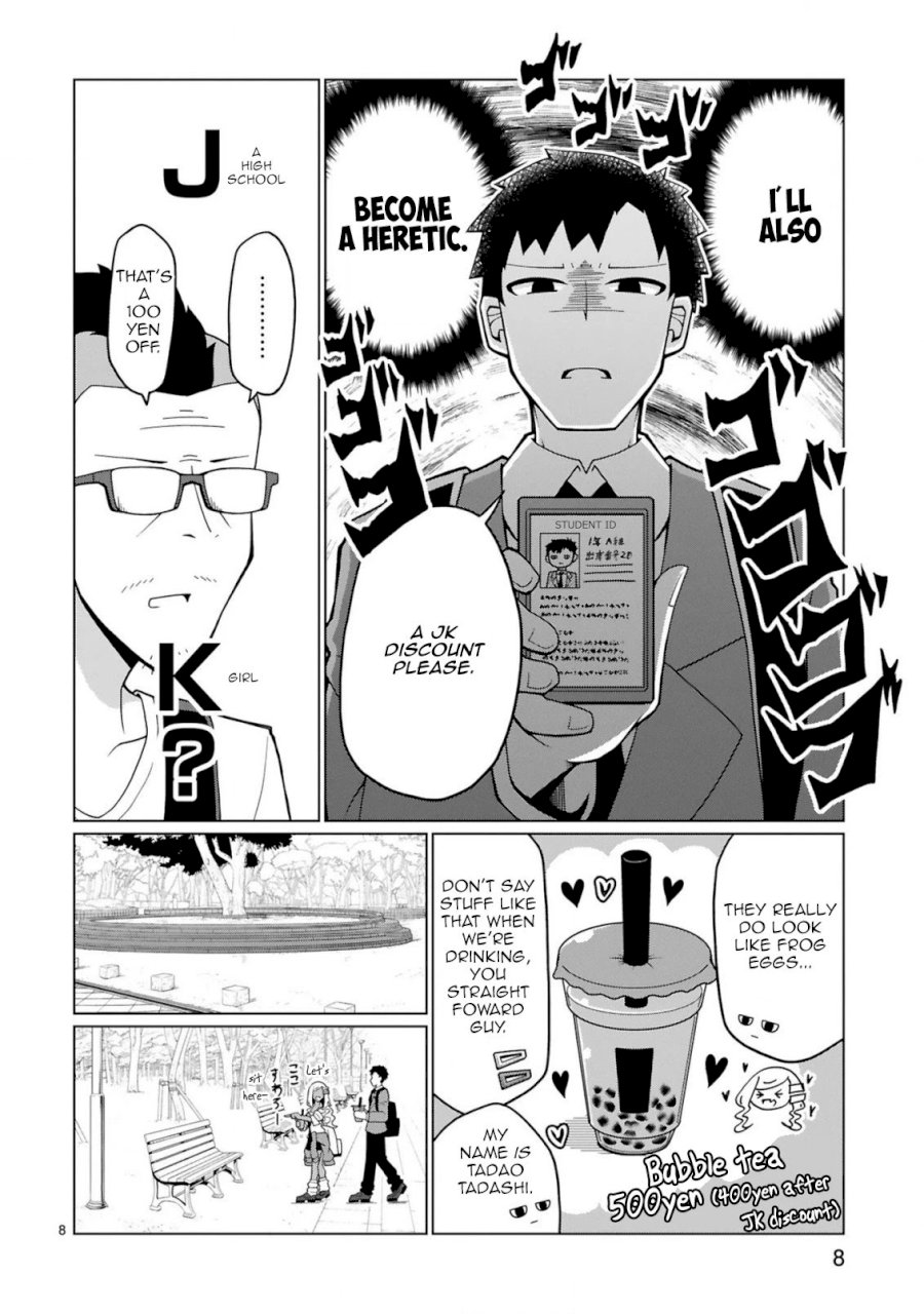 Tedama ni Toritai Kurokiya-san Chapter 5: I Want To Get Tapioka Page 8