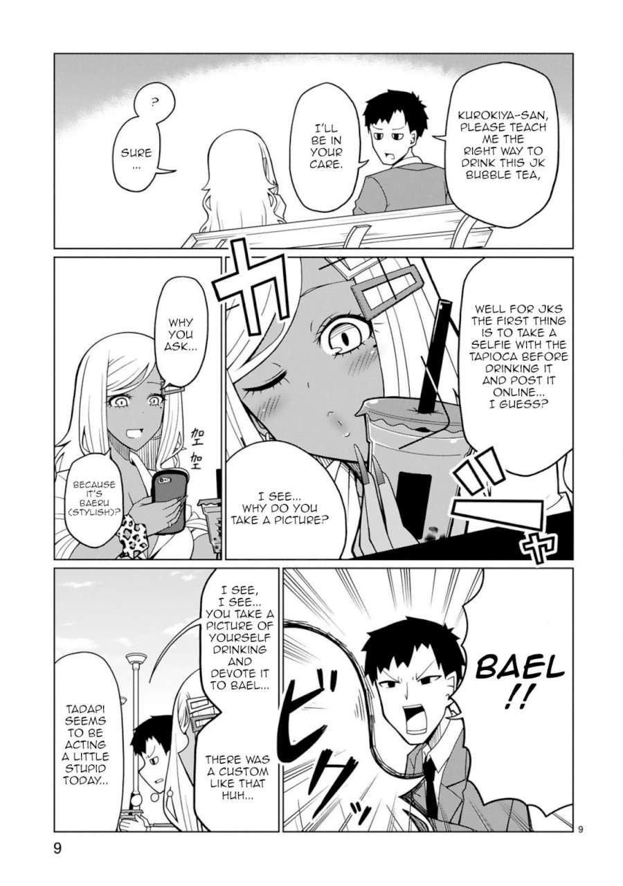 Tedama ni Toritai Kurokiya-san Chapter 5: I Want To Get Tapioka Page 9