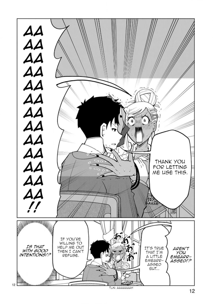 Tedama ni Toritai Kurokiya-san Chapter 6: I Want To Become A Wall To Support The Ship I’m Watching Over. Page 12