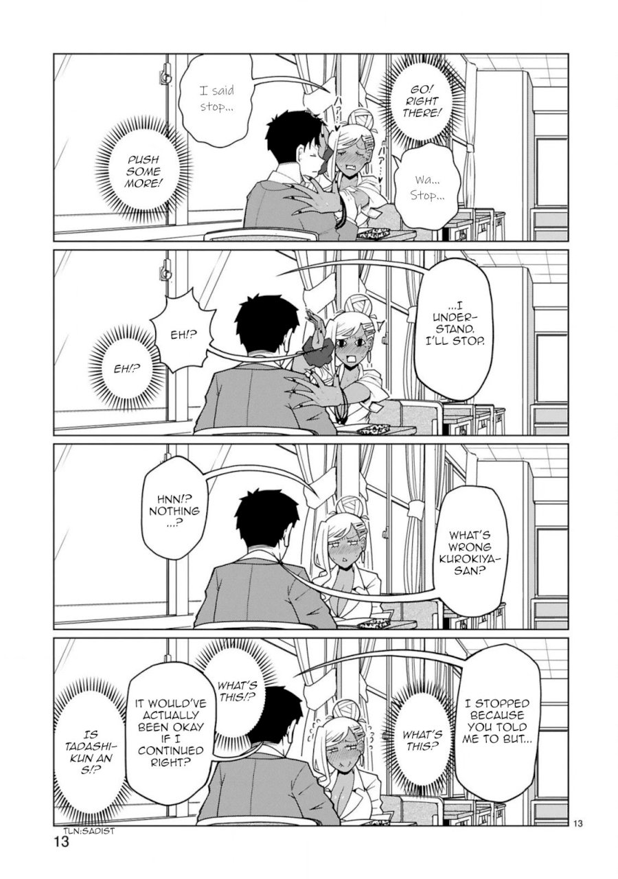 Tedama ni Toritai Kurokiya-san Chapter 6: I Want To Become A Wall To Support The Ship I’m Watching Over. Page 13