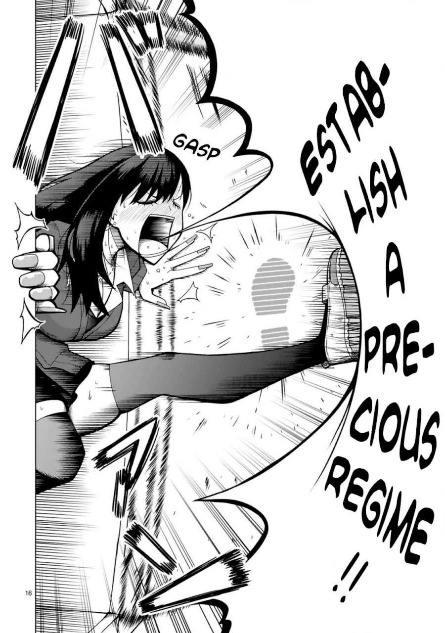 Tedama ni Toritai Kurokiya-san Chapter 6: I Want To Become A Wall To Support The Ship I’m Watching Over. Page 16