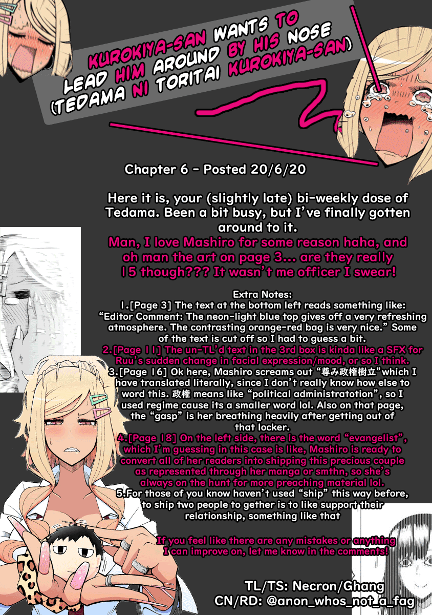 Tedama ni Toritai Kurokiya-san Chapter 6: I Want To Become A Wall To Support The Ship I’m Watching Over. Page 19