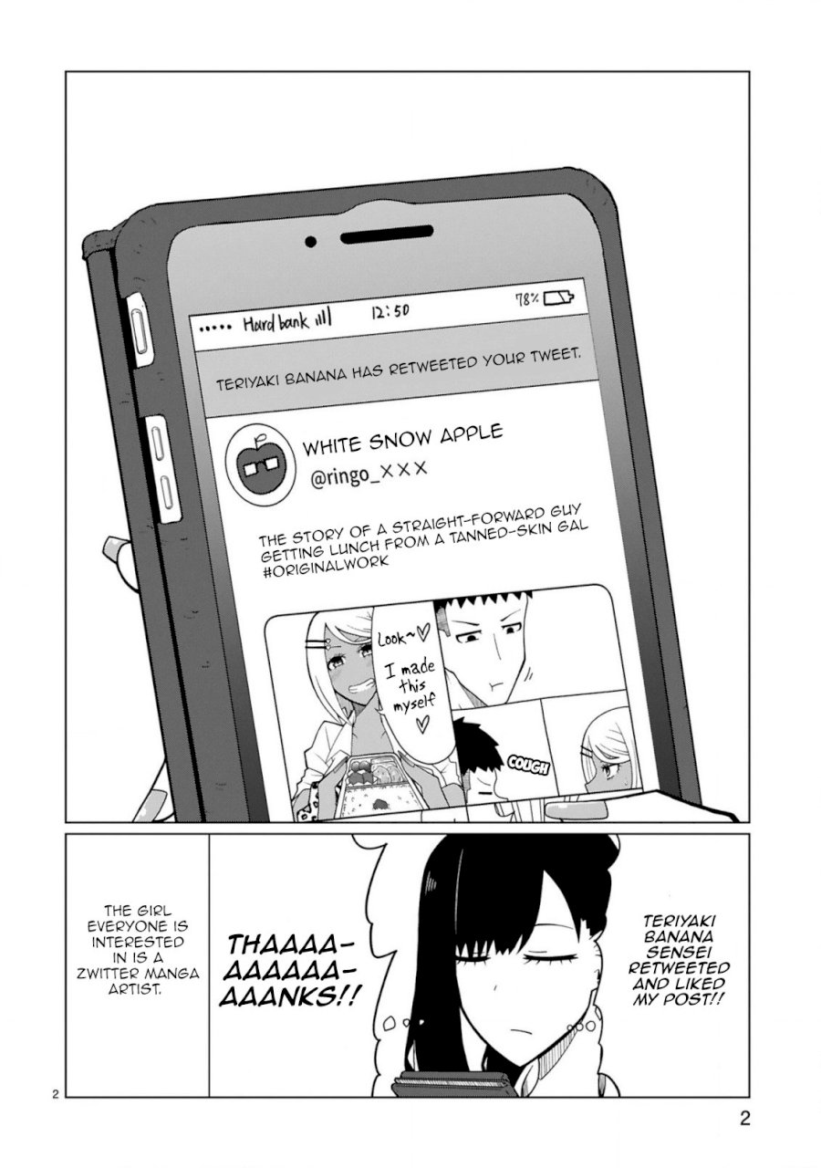 Tedama ni Toritai Kurokiya-san Chapter 6: I Want To Become A Wall To Support The Ship I’m Watching Over. Page 2