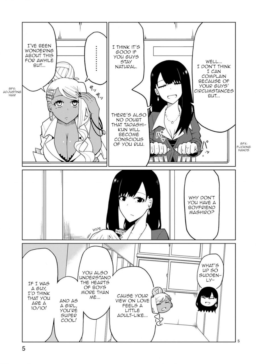 Tedama ni Toritai Kurokiya-san Chapter 6: I Want To Become A Wall To Support The Ship I’m Watching Over. Page 5