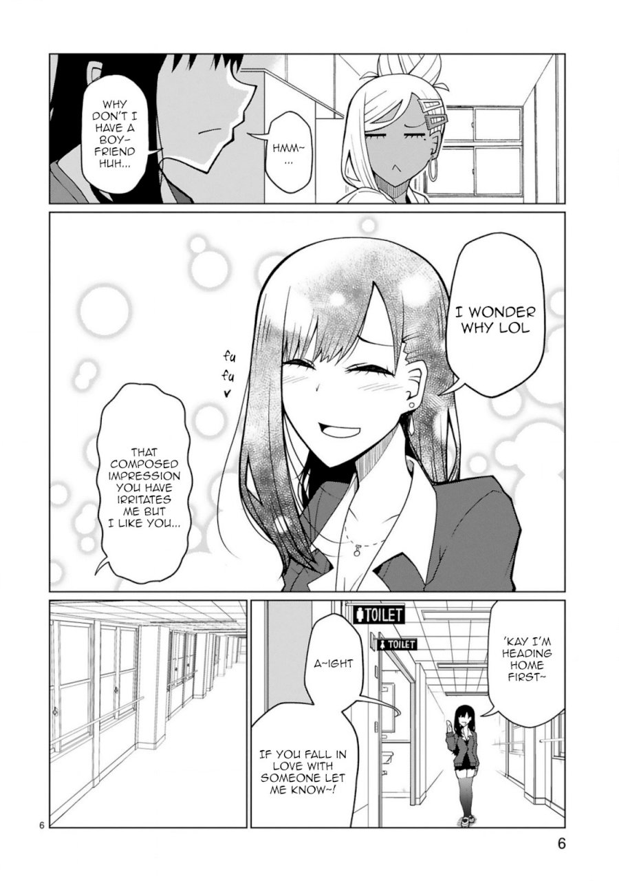 Tedama ni Toritai Kurokiya-san Chapter 6: I Want To Become A Wall To Support The Ship I’m Watching Over. Page 6