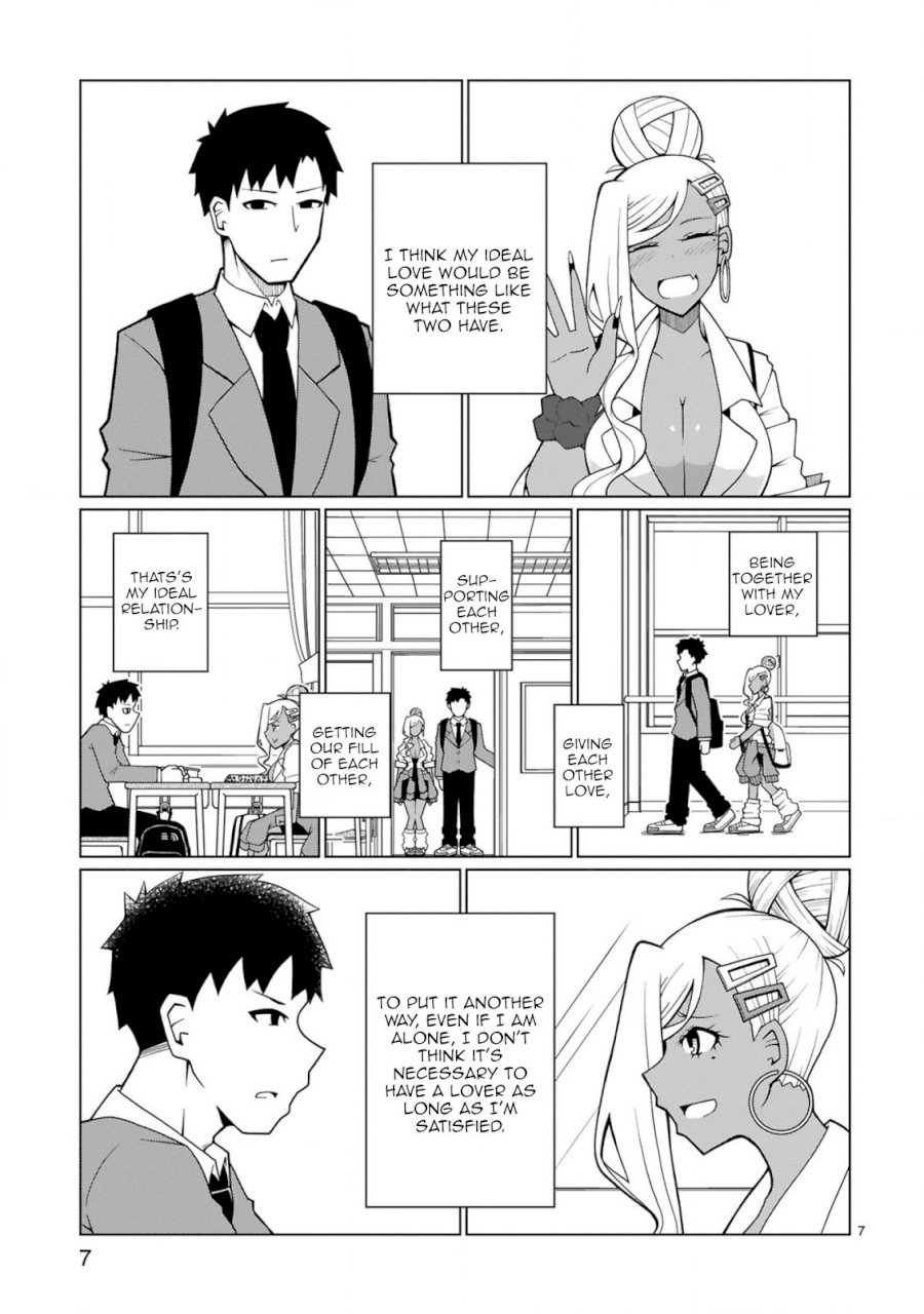 Tedama ni Toritai Kurokiya-san Chapter 6: I Want To Become A Wall To Support The Ship I’m Watching Over. Page 7