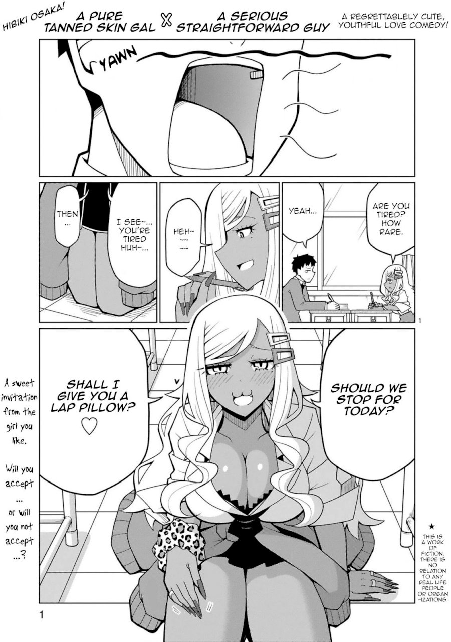 Tedama ni Toritai Kurokiya-san Chapter 7: I Want To Sleep Page 1