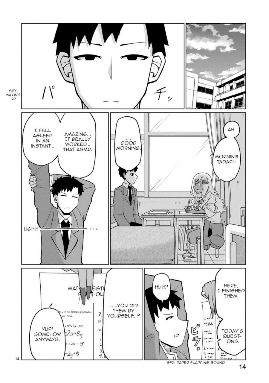 Tedama ni Toritai Kurokiya-san Chapter 7: I Want To Sleep Page 14