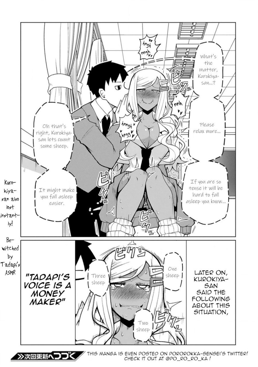 Tedama ni Toritai Kurokiya-san Chapter 7: I Want To Sleep Page 18