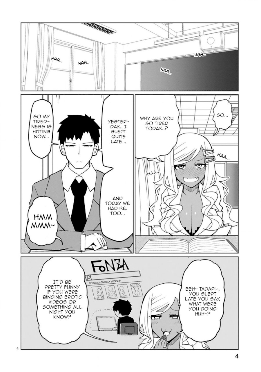 Tedama ni Toritai Kurokiya-san Chapter 7: I Want To Sleep Page 4