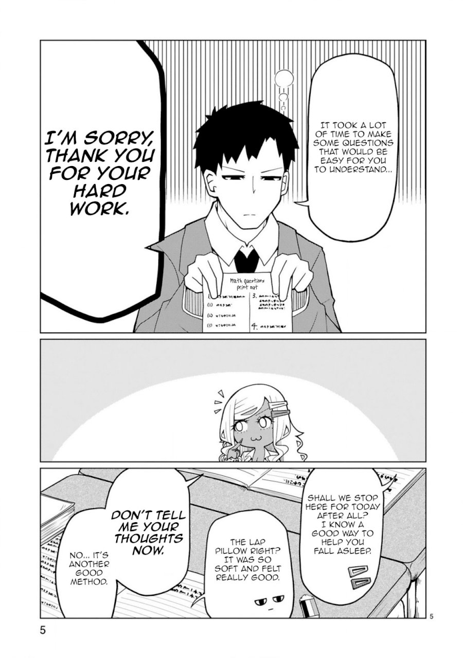Tedama ni Toritai Kurokiya-san Chapter 7: I Want To Sleep Page 5