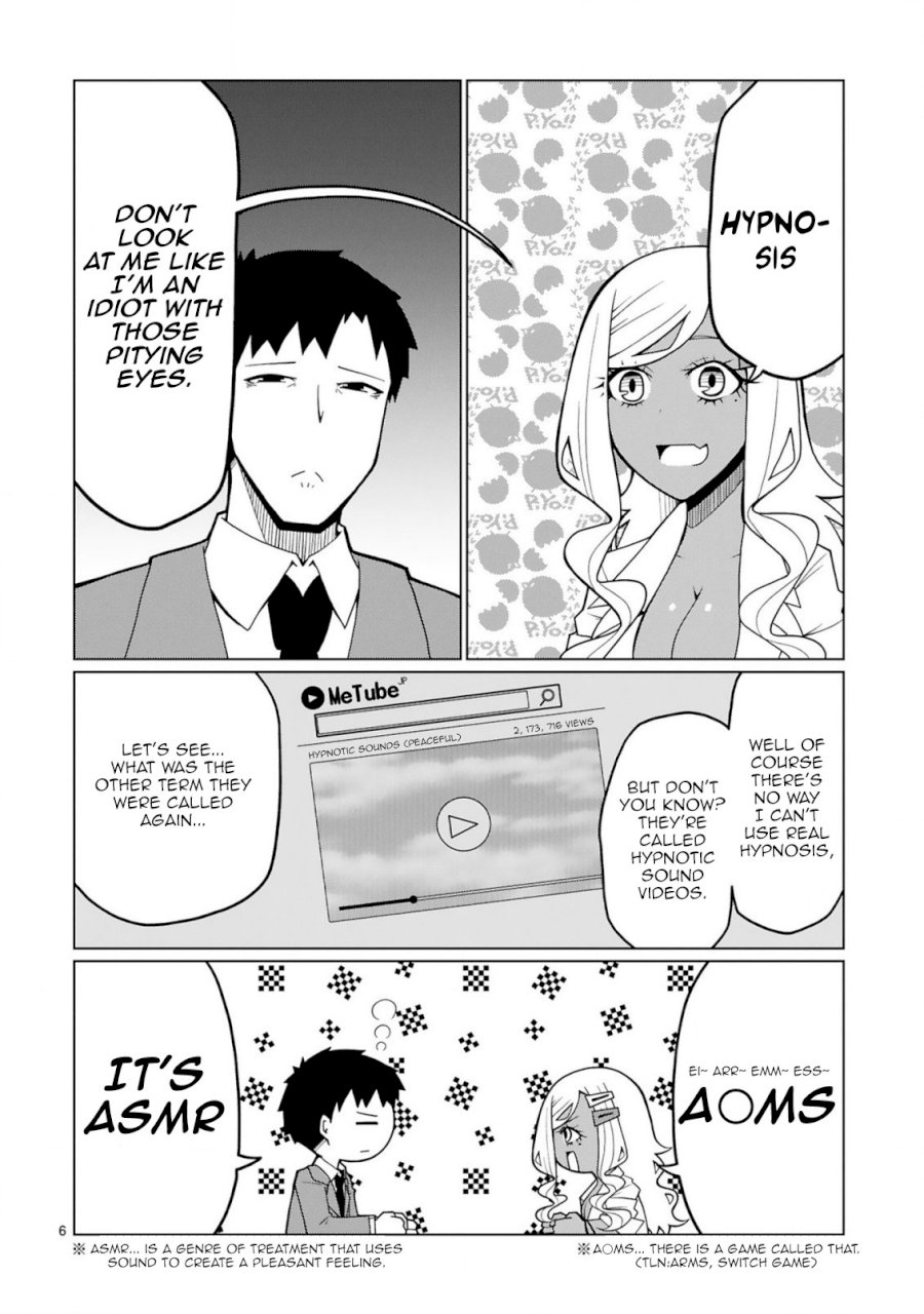Tedama ni Toritai Kurokiya-san Chapter 7: I Want To Sleep Page 6