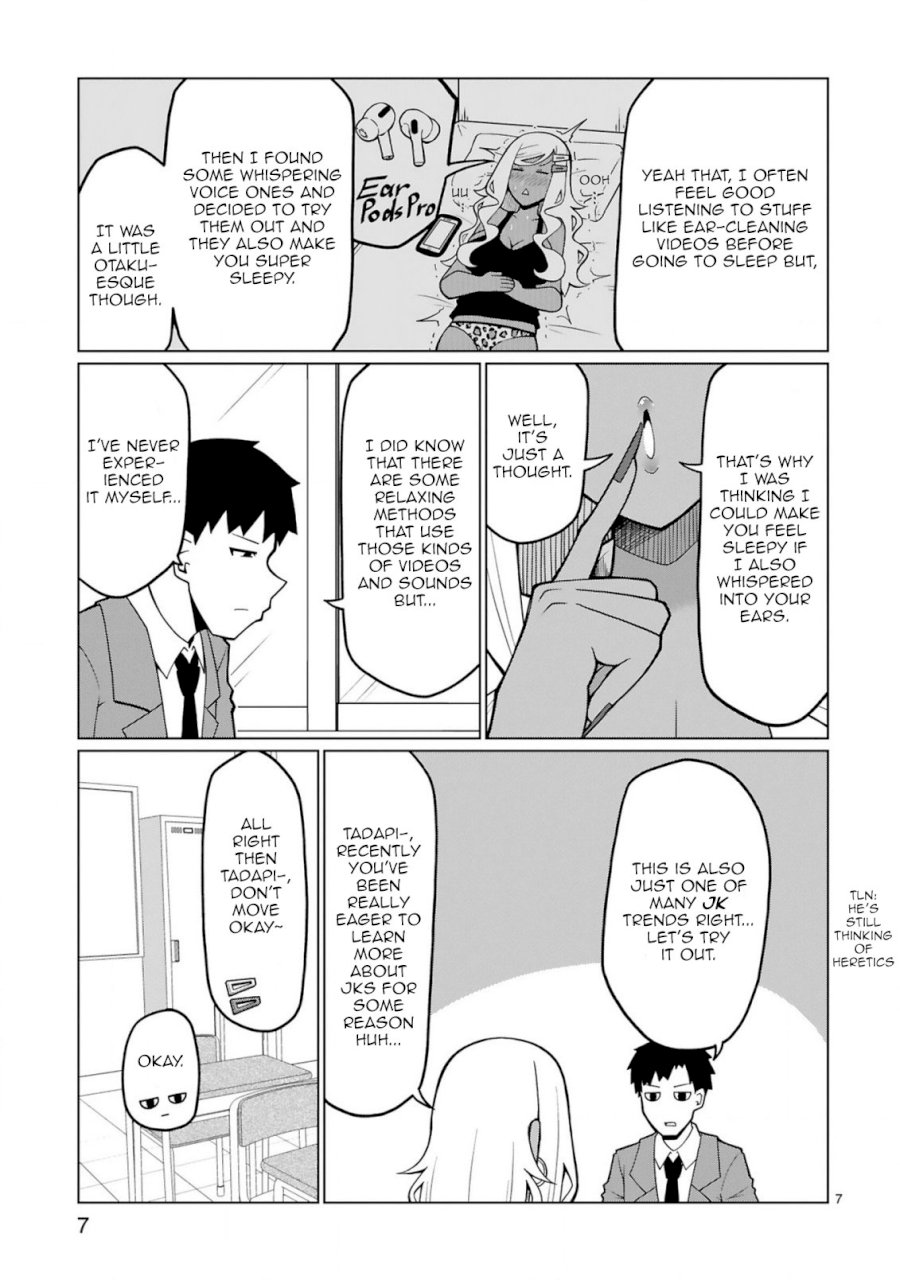 Tedama ni Toritai Kurokiya-san Chapter 7: I Want To Sleep Page 7
