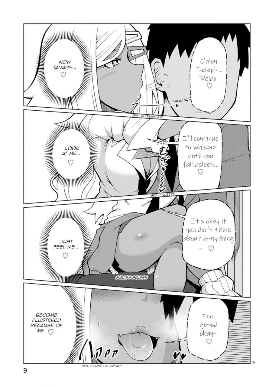 Tedama ni Toritai Kurokiya-san Chapter 7: I Want To Sleep Page 9