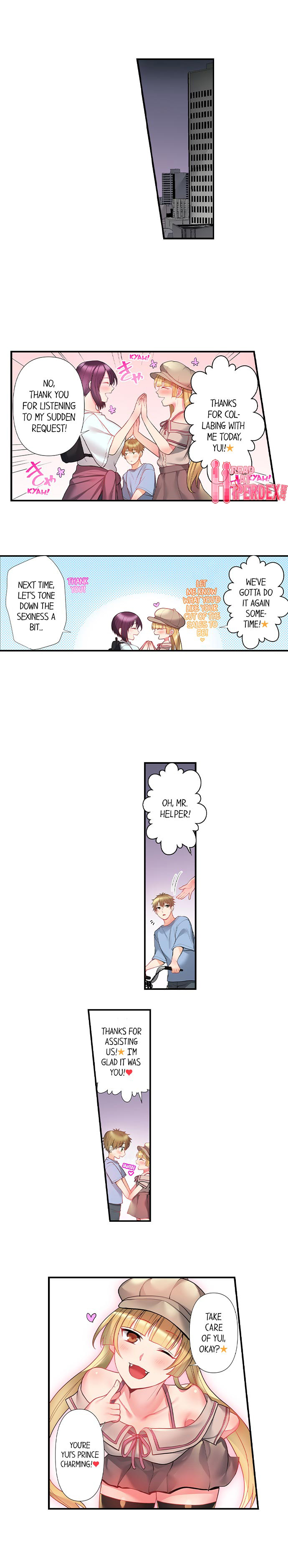 Bike Delivery Girl, Cumming To Your Door! Chapter 12 Page 8