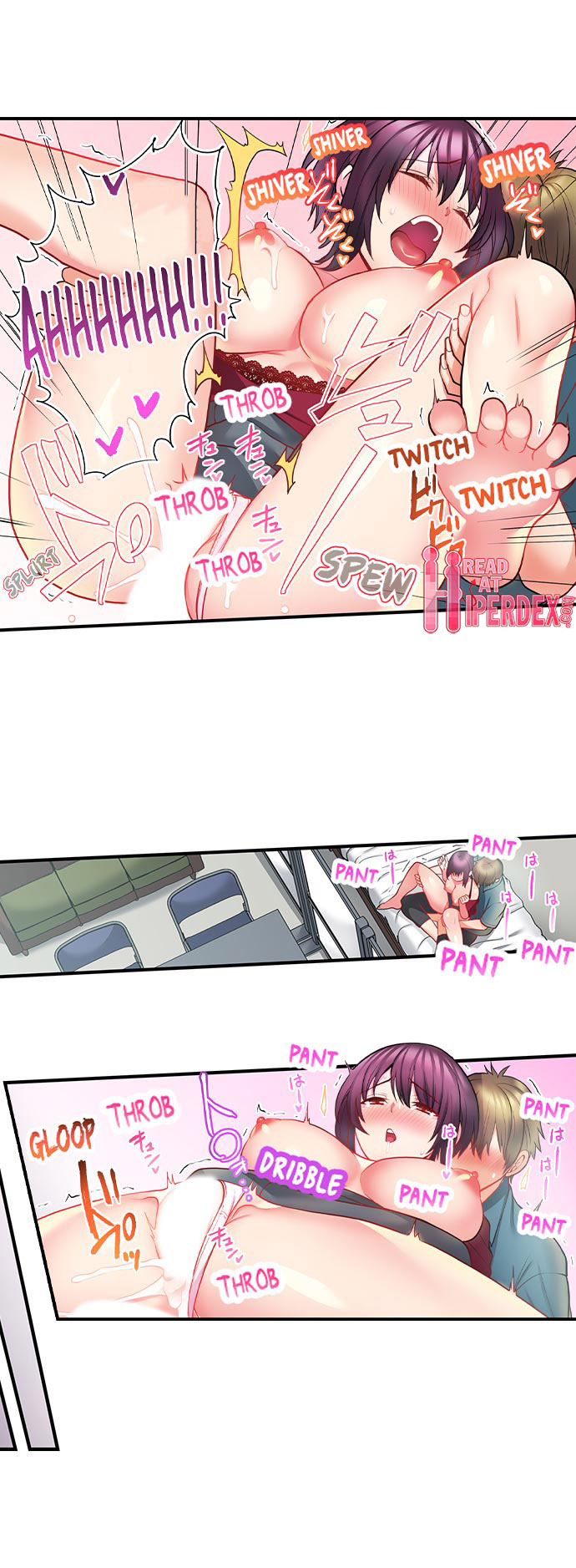 Bike Delivery Girl, Cumming To Your Door! Chapter 18 Page 7