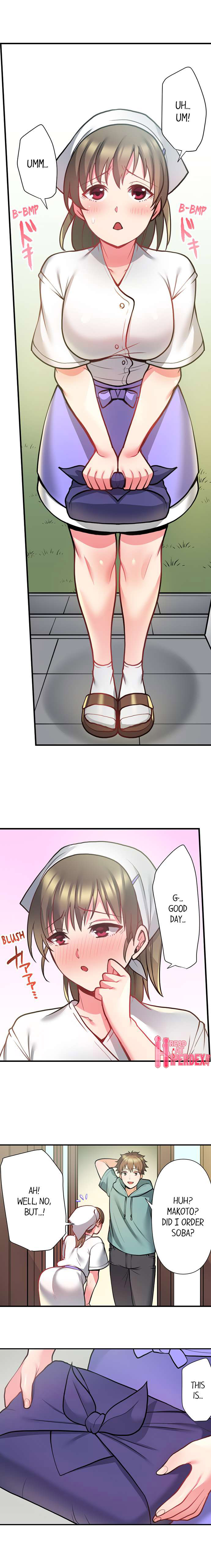 Bike Delivery Girl, Cumming To Your Door! Chapter 22 Page 3
