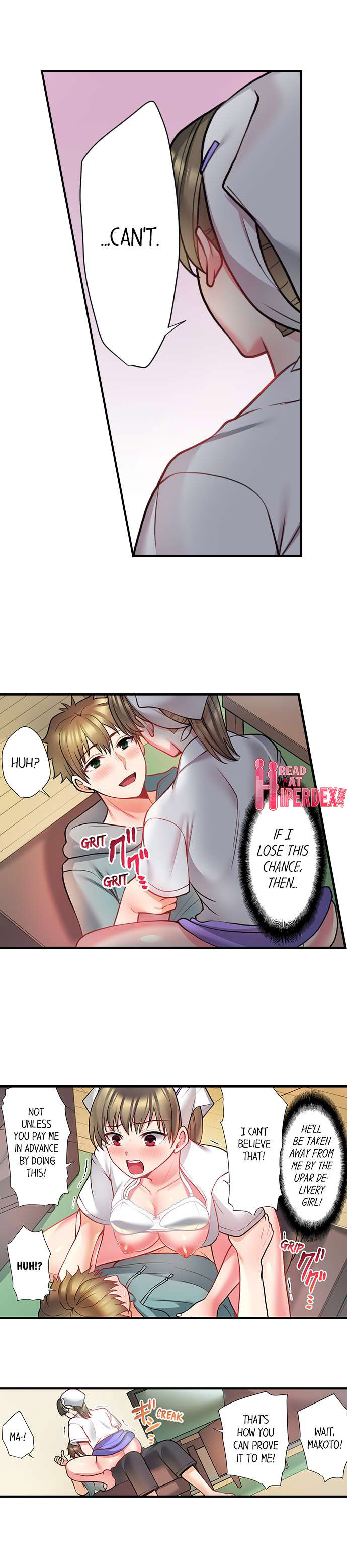 Bike Delivery Girl, Cumming To Your Door! Chapter 24 Page 3