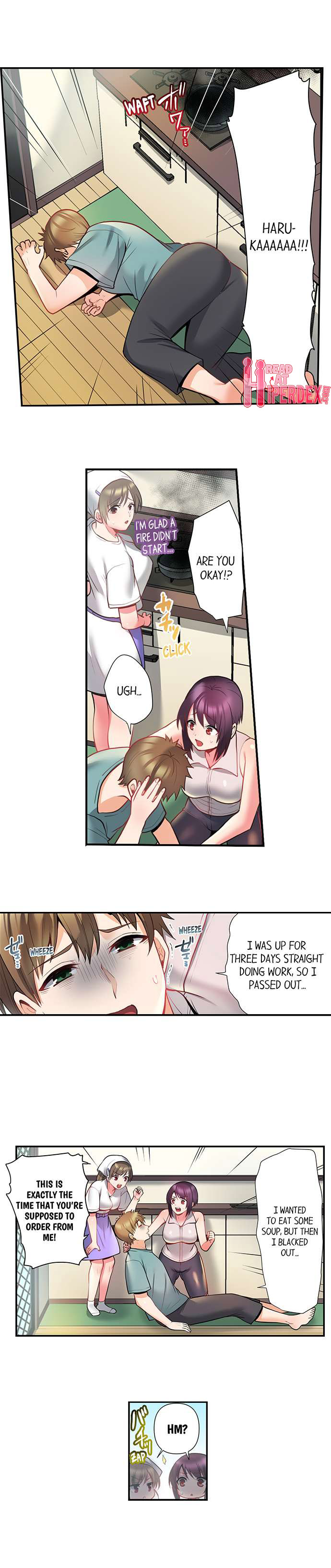 Bike Delivery Girl, Cumming To Your Door! Chapter 25 Page 4