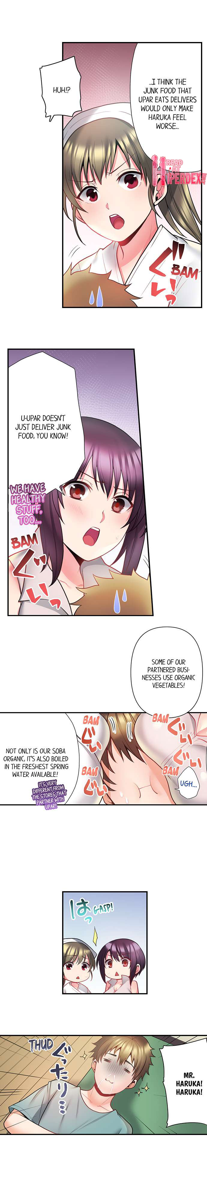Bike Delivery Girl, Cumming To Your Door! Chapter 25 Page 5