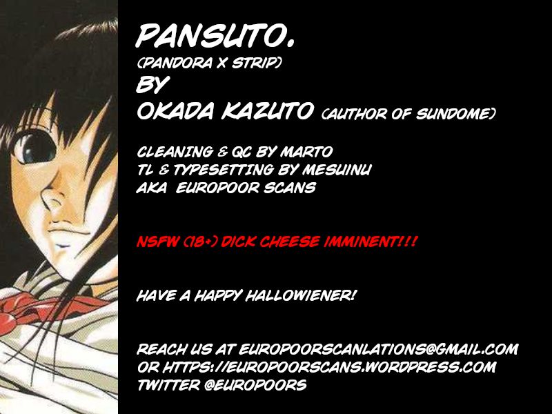 Pansuto Chapter 1 Page 1