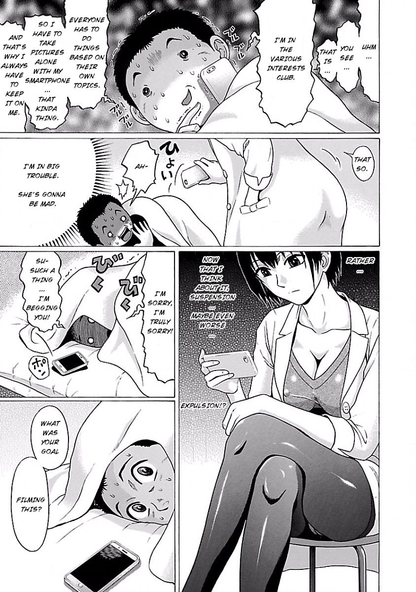 Pansuto Chapter 1 Page 10