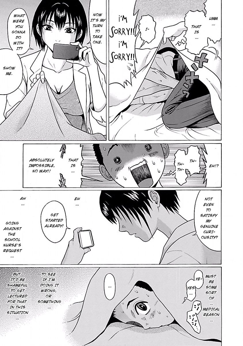 Pansuto Chapter 1 Page 12
