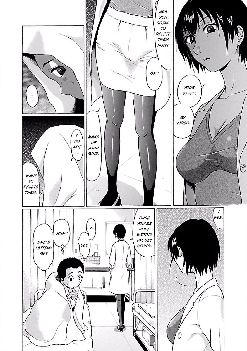 Pansuto Chapter 1 Page 15