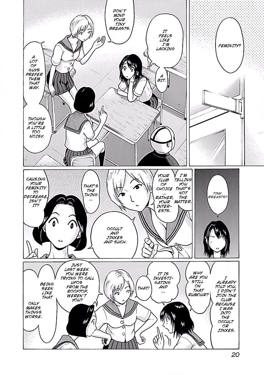 Pansuto Chapter 1 Page 19
